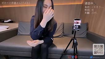 Amateur Wife Experiences Intense Pleasure Over Phone Call